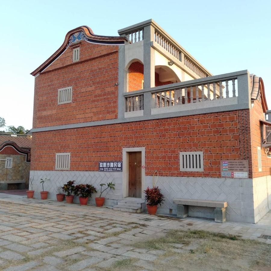 歐厝沙灘 Jincheng Dış mekan fotoğraf